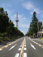 Nagoya streets / Ruas de Nagoia
