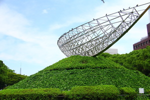 Monument at Nagoya Central Park