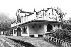 Estação Marumbi