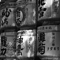 Barris de sake