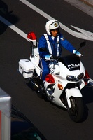 Isso é a policia do japão...