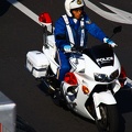 Isso é a policia do japão...