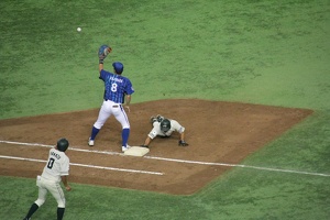 Amateur baseball match - Tokyo Domo - Japan