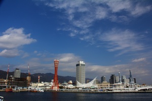 Litoral de Kobe , torre de kobe e museu Kawasaki