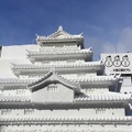 Castelo do Snow Festival