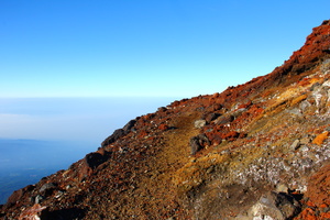 Rocks of Mt. Fuji / Rochas do Monte Fuji - Fujisan / Japan