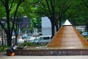 Resting - Nagoya Central Park