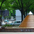 Resting - Nagoya Central Park