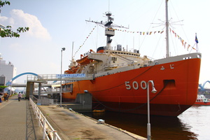 Old Fuji Icebreaker - Nagoya Port - Japan