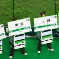 Cheerleader JR - Amateur baseball match - Tokyo Domo - Japan