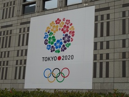 Olimpic games 2020 - Tokyo - Japan