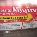 Miyajima , siga a seta! Follow the sign!