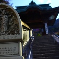 Escadaria para o templo / Stair to the temple