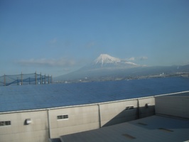 Mt. Fuji , vista do trem bala osaka-tokyo...