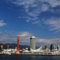 Litoral de Kobe , torre de kobe e museu Kawasaki