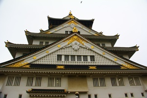 Castelo de Osaka