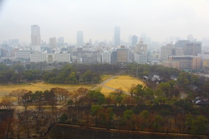 Jardim do Castelo de Osaka