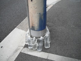 Agua na rua.... prevenção de terremoto...