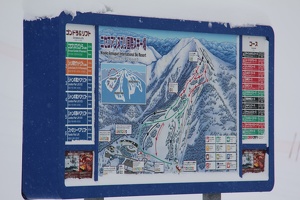 O mapa da montanha!